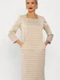 Платье Настроение (бежевое) П13744-19М