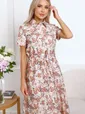 Платье Сабрина (персик) П15498-45М