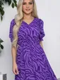 Платье Ирени (фиолет) П10297