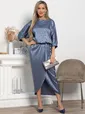 Платье Багира НЬЮ (синее) П15151-12М