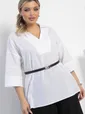 Блуза Легкость движения (белая) Б12945-30М