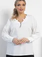 Блуза Свободный вечер (айвори) Б12796-15М