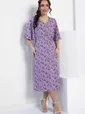 Платье Натали (фиолетовое) П12731-21М