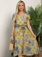 Платье Идеальный стиль (разноцветное) П15966-10М
