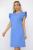 Платье Романтика (голубое) П13680-19М Платье Романтика (голубое) П13680-19М