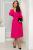 Платье "Надежда" (фуксия) П4859 Платье "Надежда" (фуксия) П4859