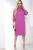 Платье "Никс" (пурпурно-розовое) П8506 Платье "Никс" (пурпурно-розовое) П8506