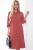 Платье "Кэсси" (терракот) П8985 Платье "Кэсси" (терракот) П8985