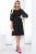 Платье "Мирелла" (черное) П5000 Платье "Мирелла" (черное) П5000