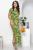 Платье "Мэри" (желто-зеленое) П6722 Платье "Мэри" (желто-зеленое) П6722