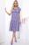 Платье "Элинор" (фиолет) П8974 Платье "Элинор" (фиолет) П8974