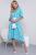 Платье "Регина" (голубое) П6085 Платье "Регина" (голубое) П6085