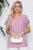 Блуза Гайана (розовая) Б10550