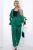 Костюм "Лия" (грин) К7027 Костюм "Лия" (грин) К7027